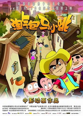 日韩一本